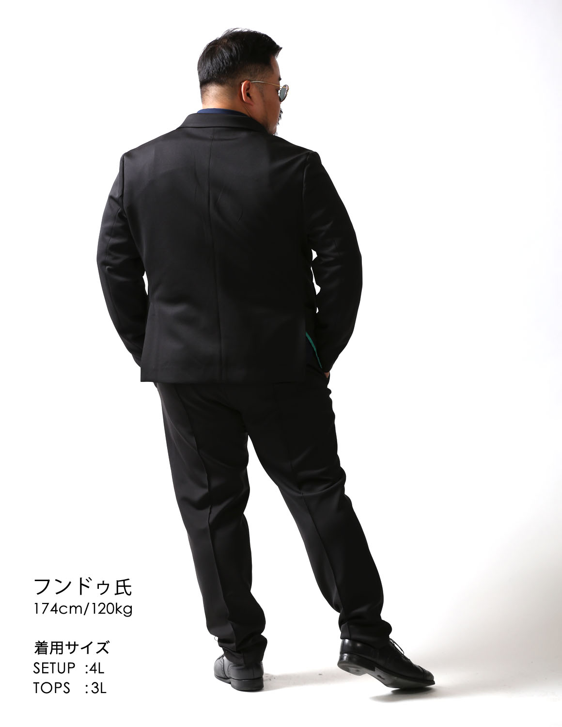 軽やかに着る、きれいめ04