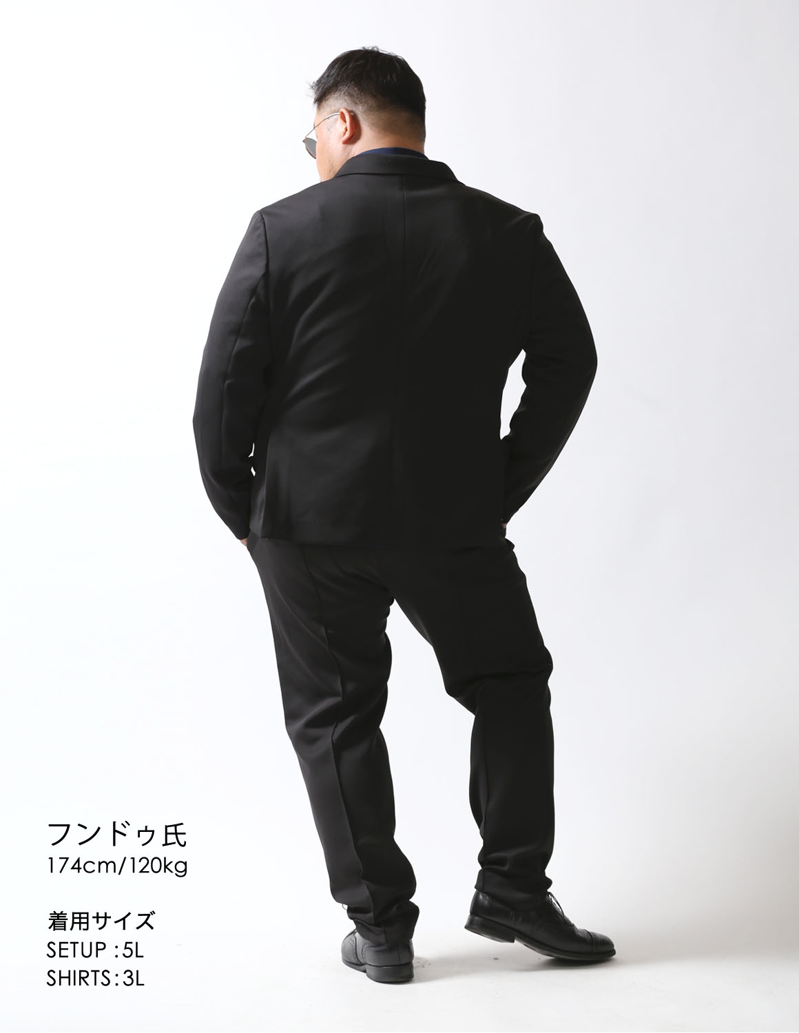 大人の余裕をまとう、快適ストレッチセットアップ04