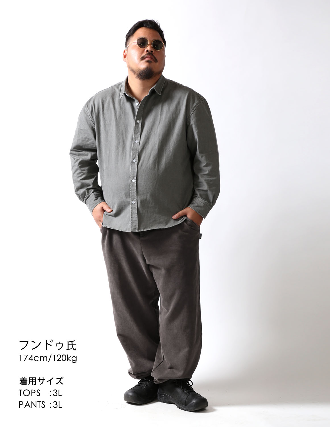 オールグレーで魅せるヴィンテージモードの余裕スタイル02