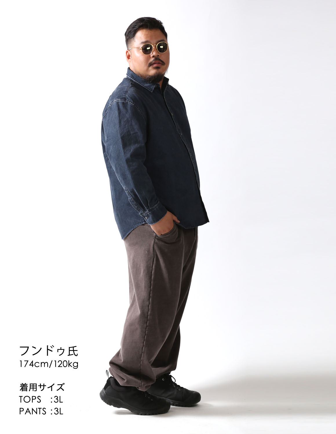 大人のこなれブルー×グレー03