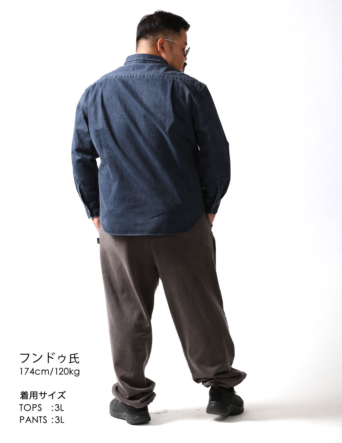 大人のこなれブルー×グレー04