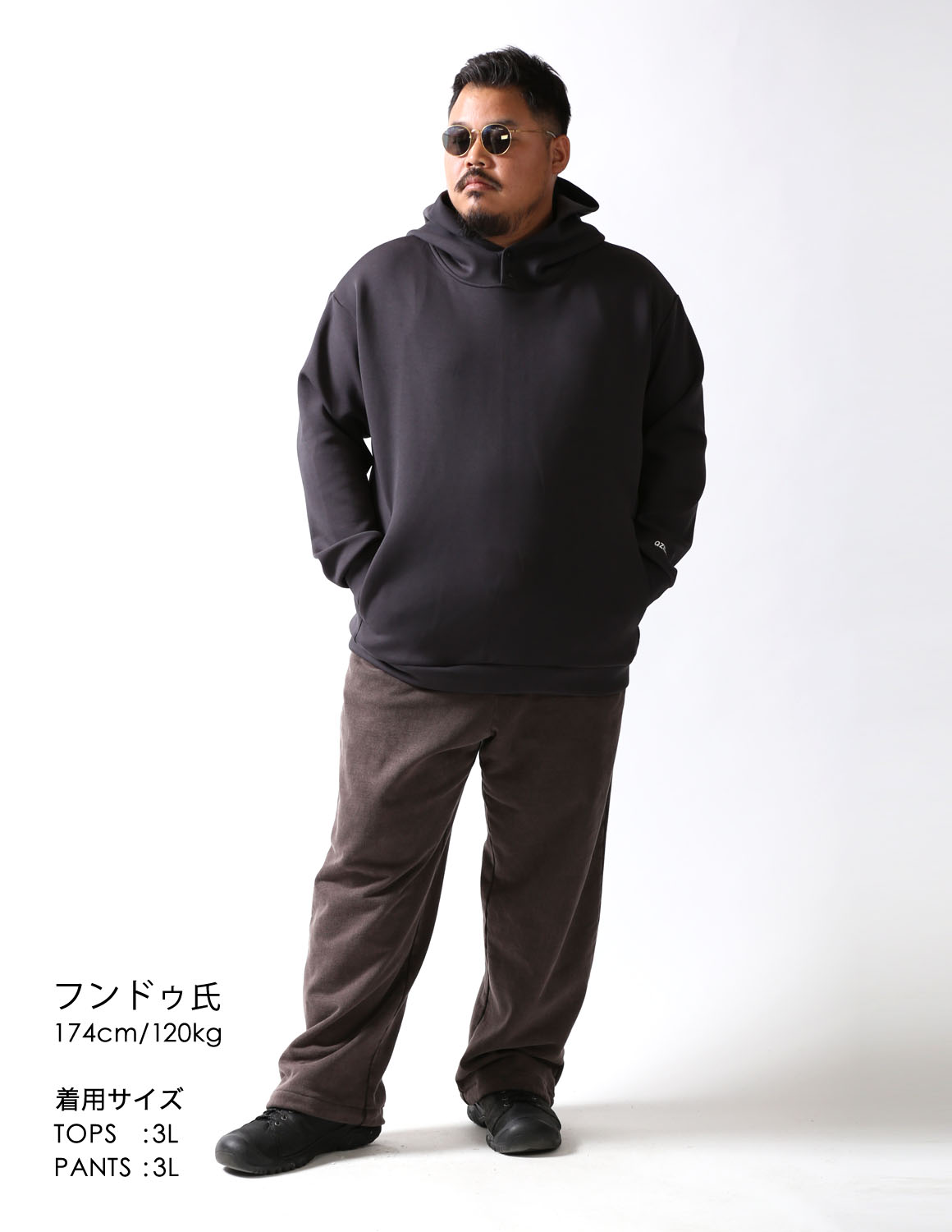 大きいサイズのパーカーのコーディネート1655