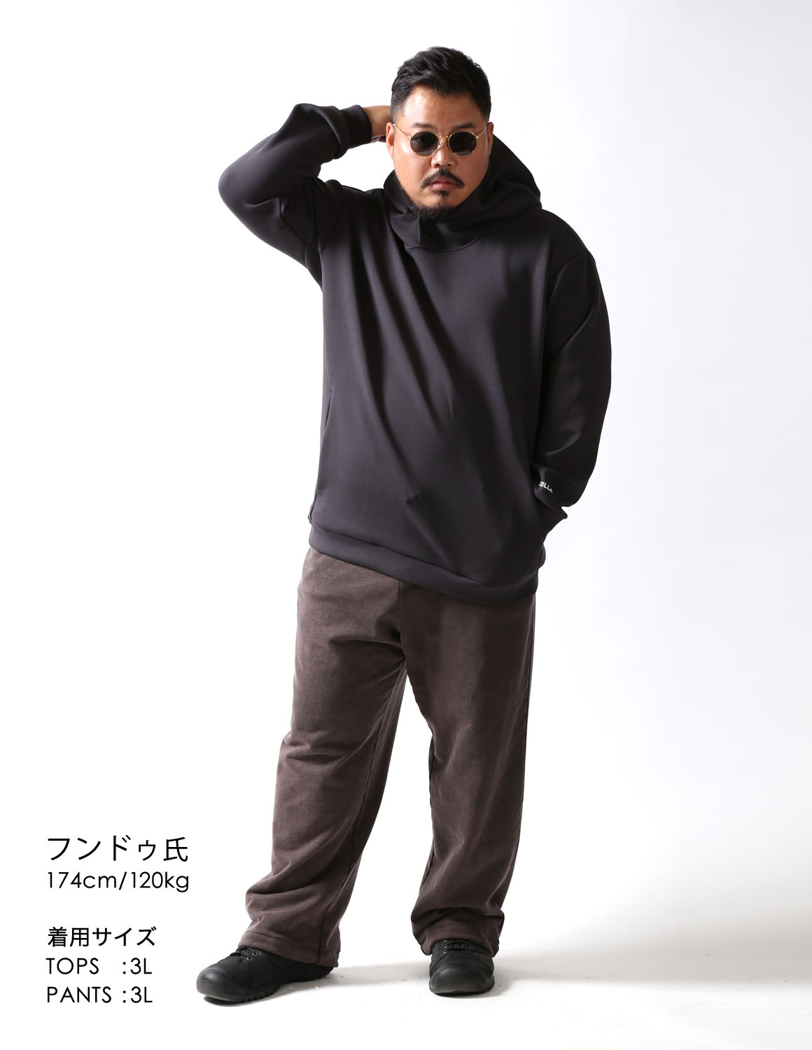 ラフなのに、雰囲気が出る02