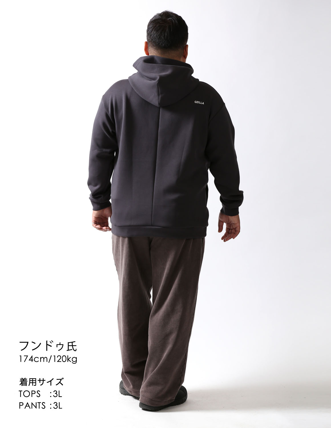 ラフなのに、雰囲気が出る04