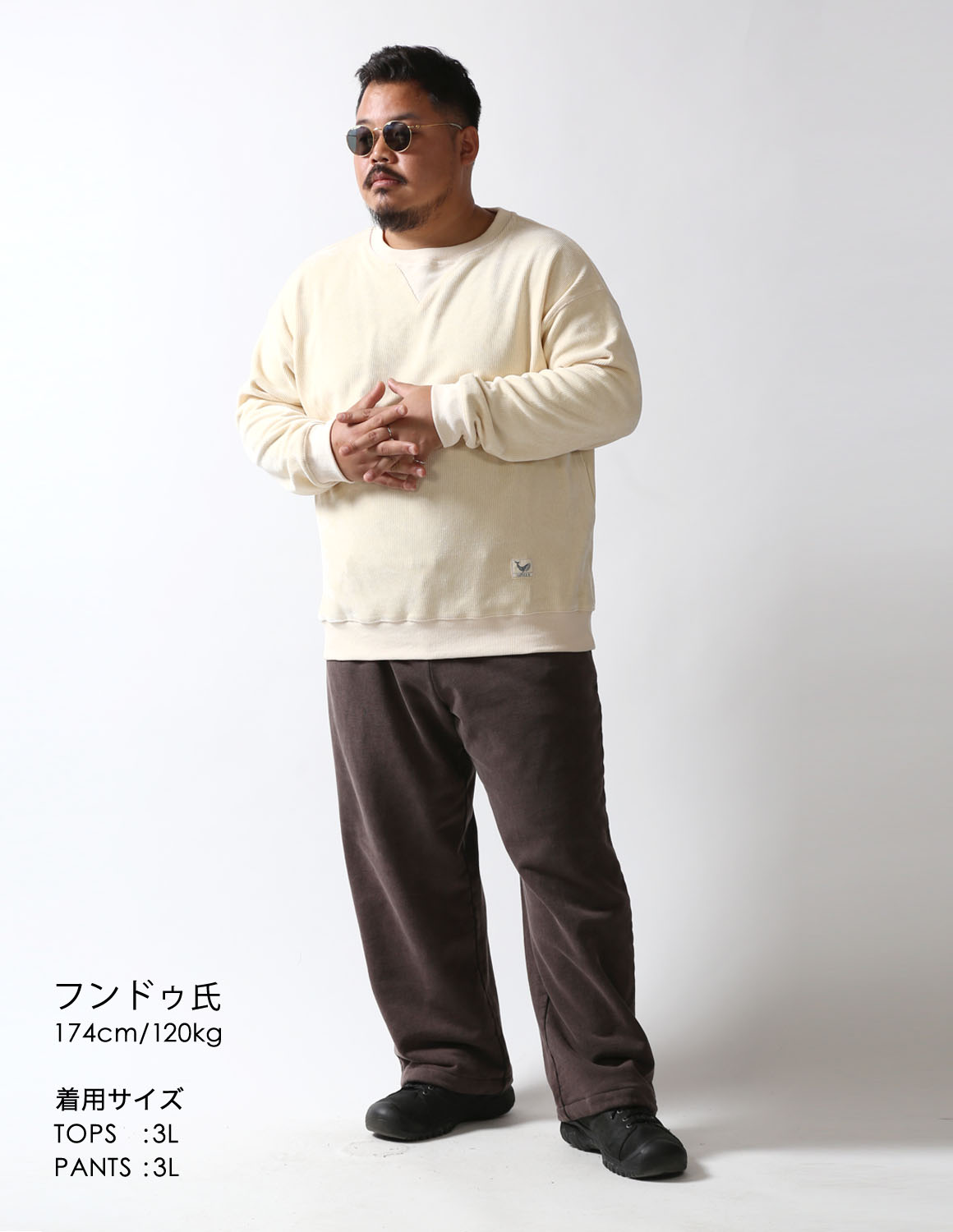 大きいサイズのニットのコーディネート1656