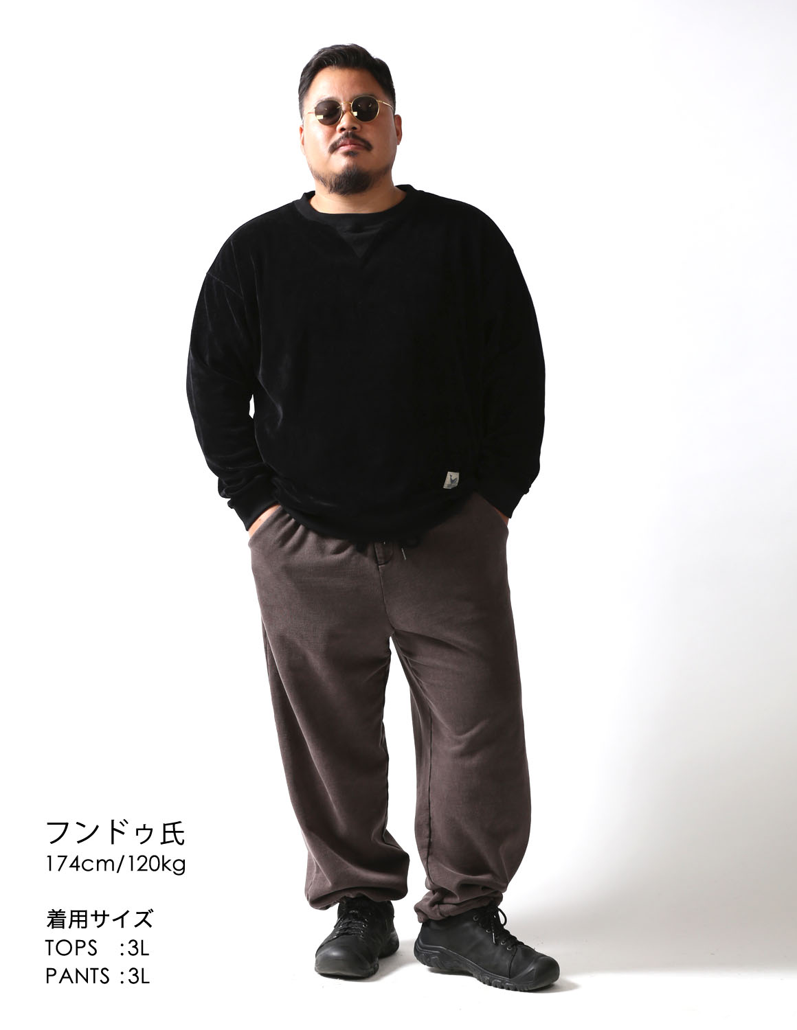 色で変わる、同じ余裕02