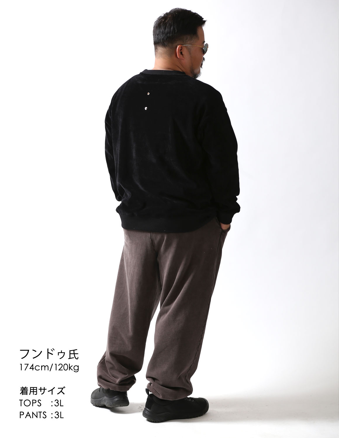 色で変わる、同じ余裕04