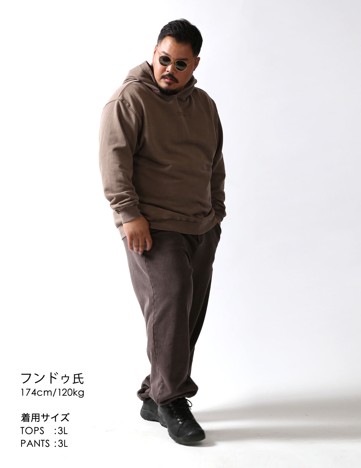 ヴィンテージ2トーン02