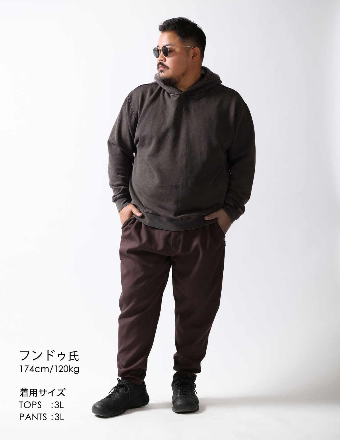 大きいサイズのパーカーのコーディネート1660