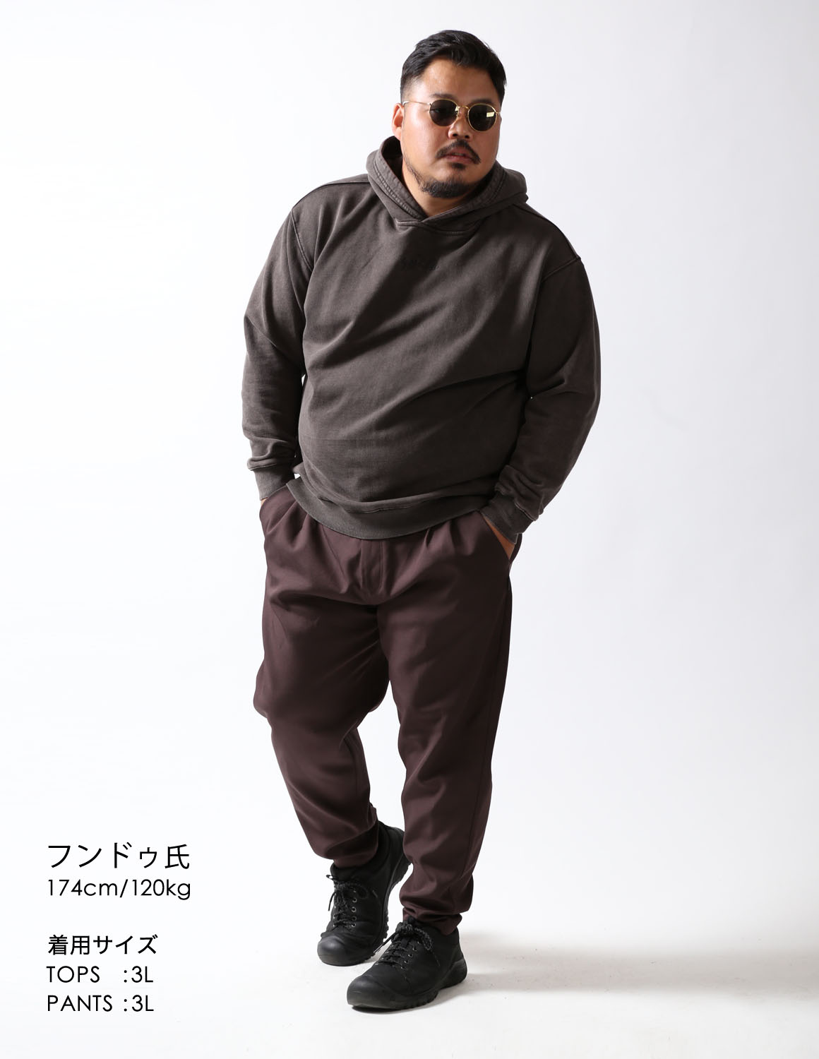 ビンテージ × 高級感。大人のための最強コンビ02