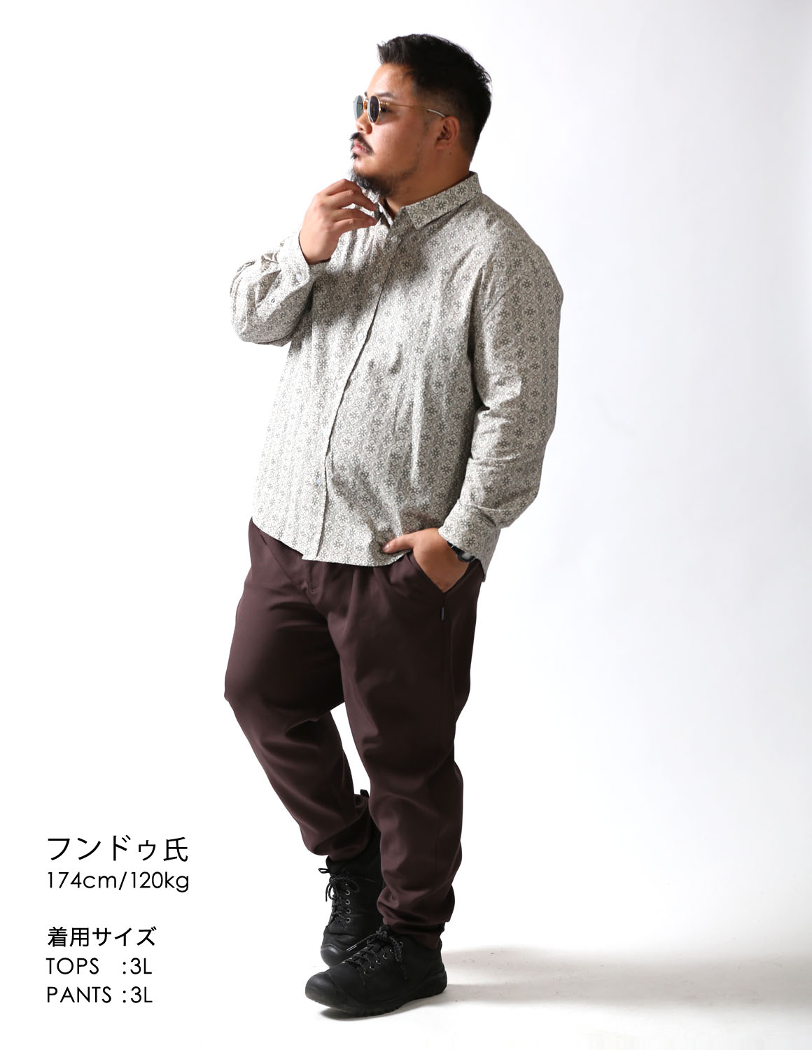 上品まろやかコーデ01