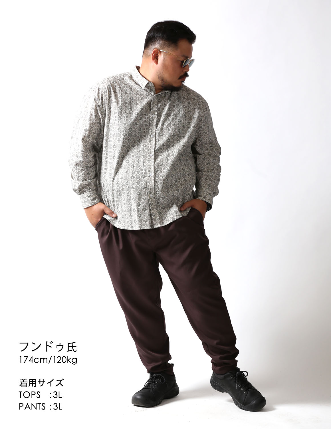 上品まろやかコーデ02