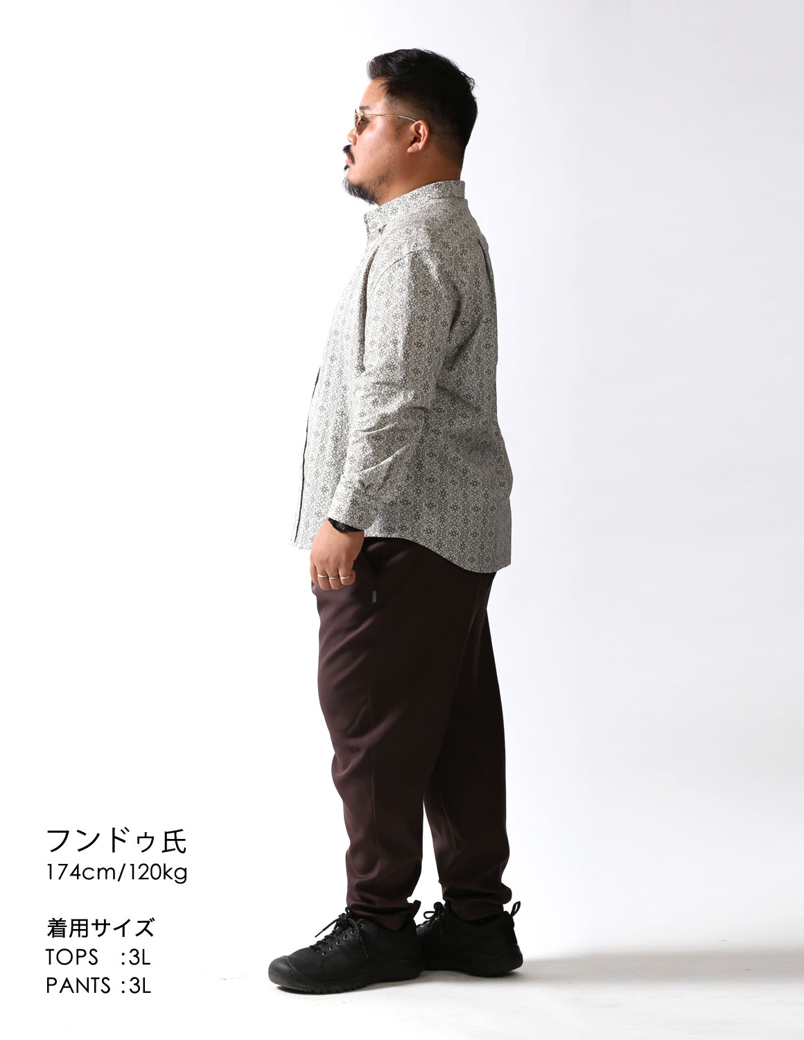 上品まろやかコーデ03