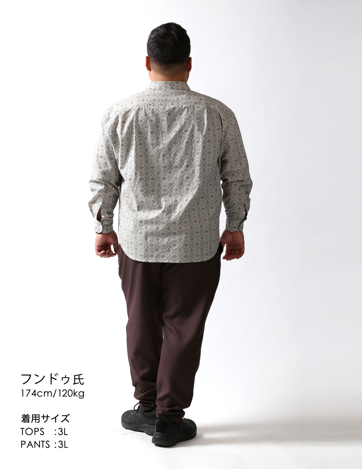 上品まろやかコーデ04