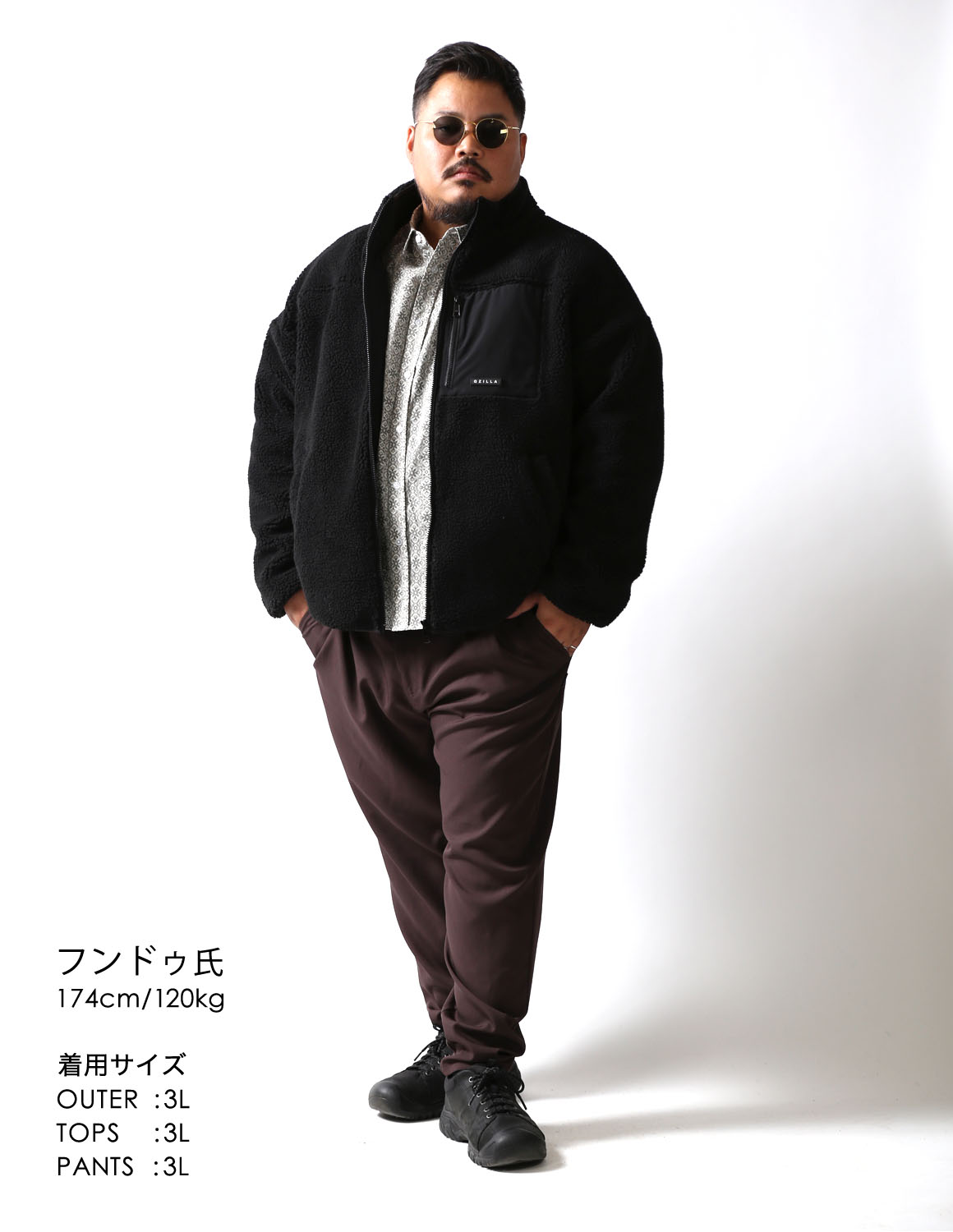 大きいサイズのアウターのコーディネート1663