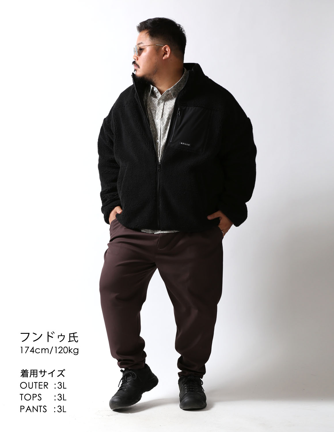 カジュアルに存在感を。02