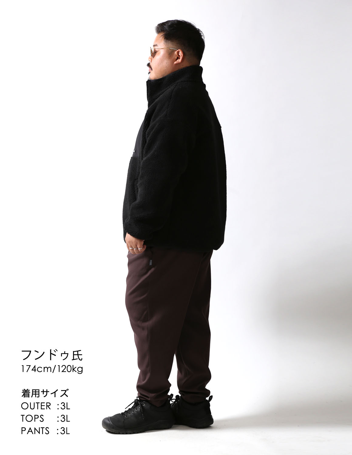 カジュアルに存在感を。03