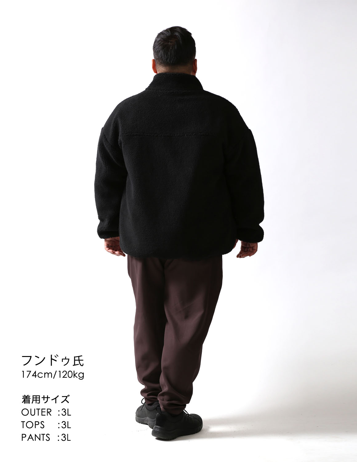 カジュアルに存在感を。04