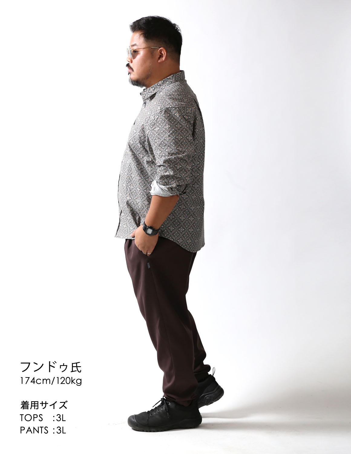 柄シャツ、これなら迷わない03