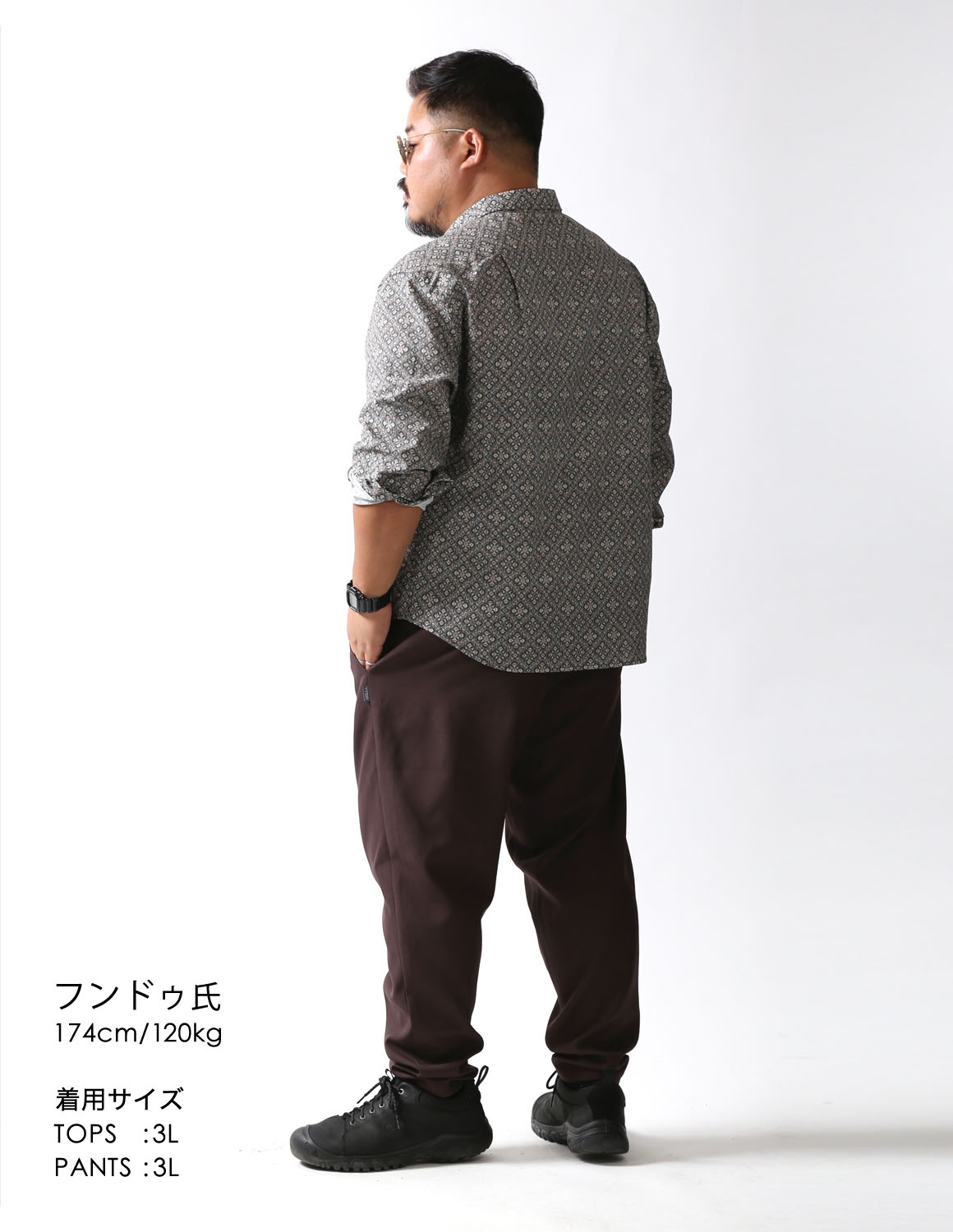 柄シャツ、これなら迷わない04