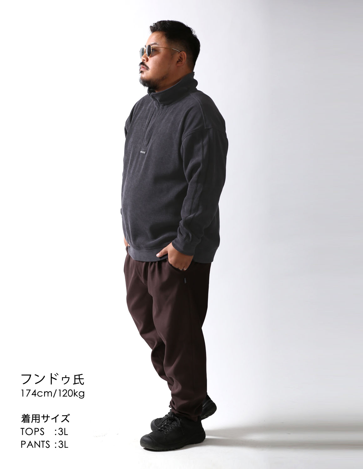 深みブラウンで魅せる休日スタイル03