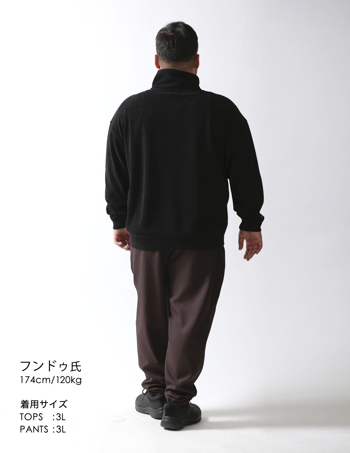 モノトーンに深みを。上品ストリート03
