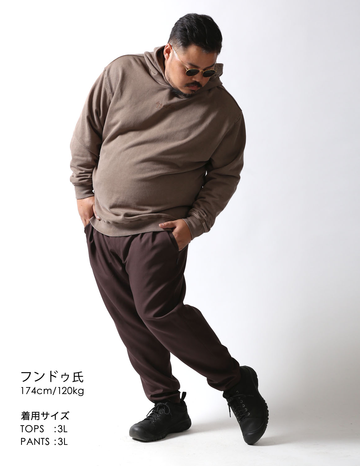 大きいサイズのパーカーのコーディネート1667