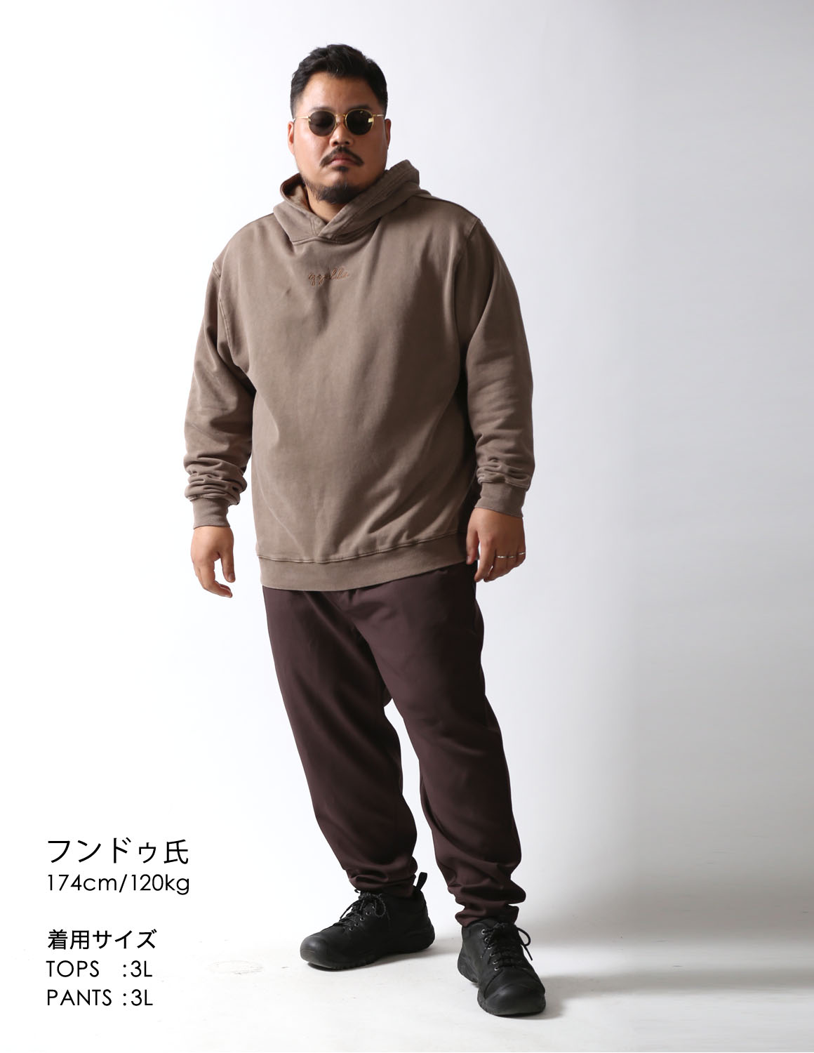 ラフな上品コーデ02