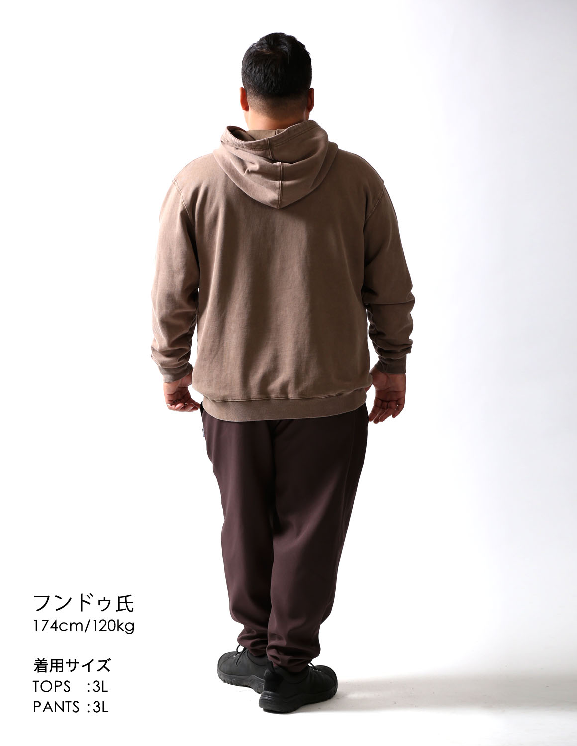 ラフな上品コーデ04