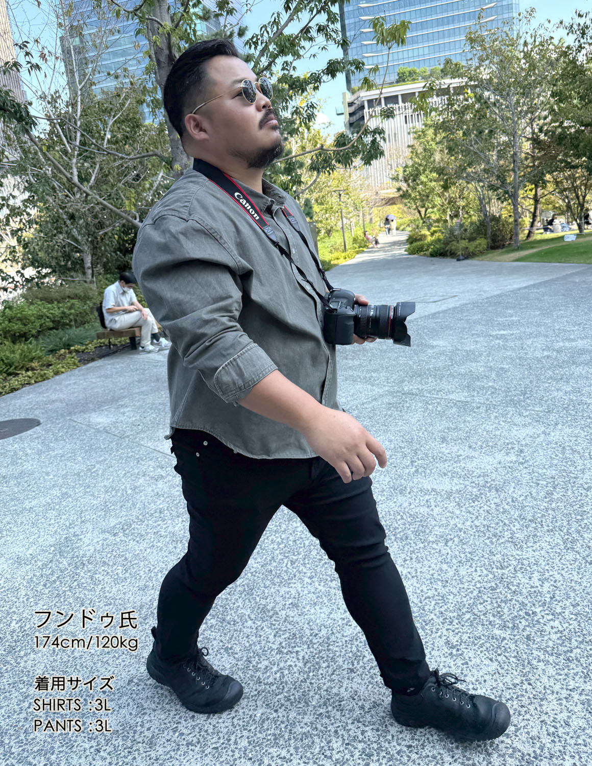 大きいサイズのシャツのコーディネート1668