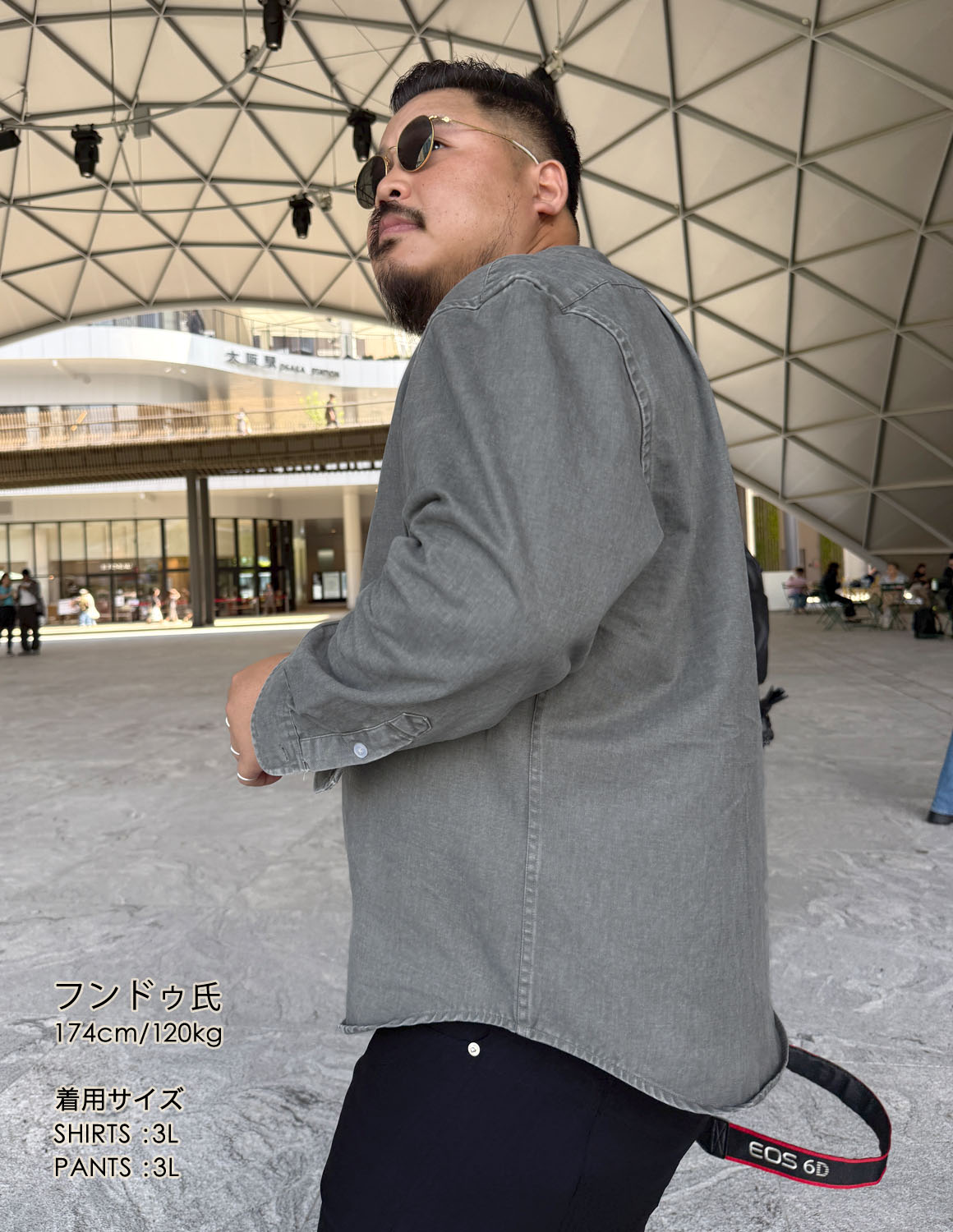 洗練デニムスタイル、進化形03