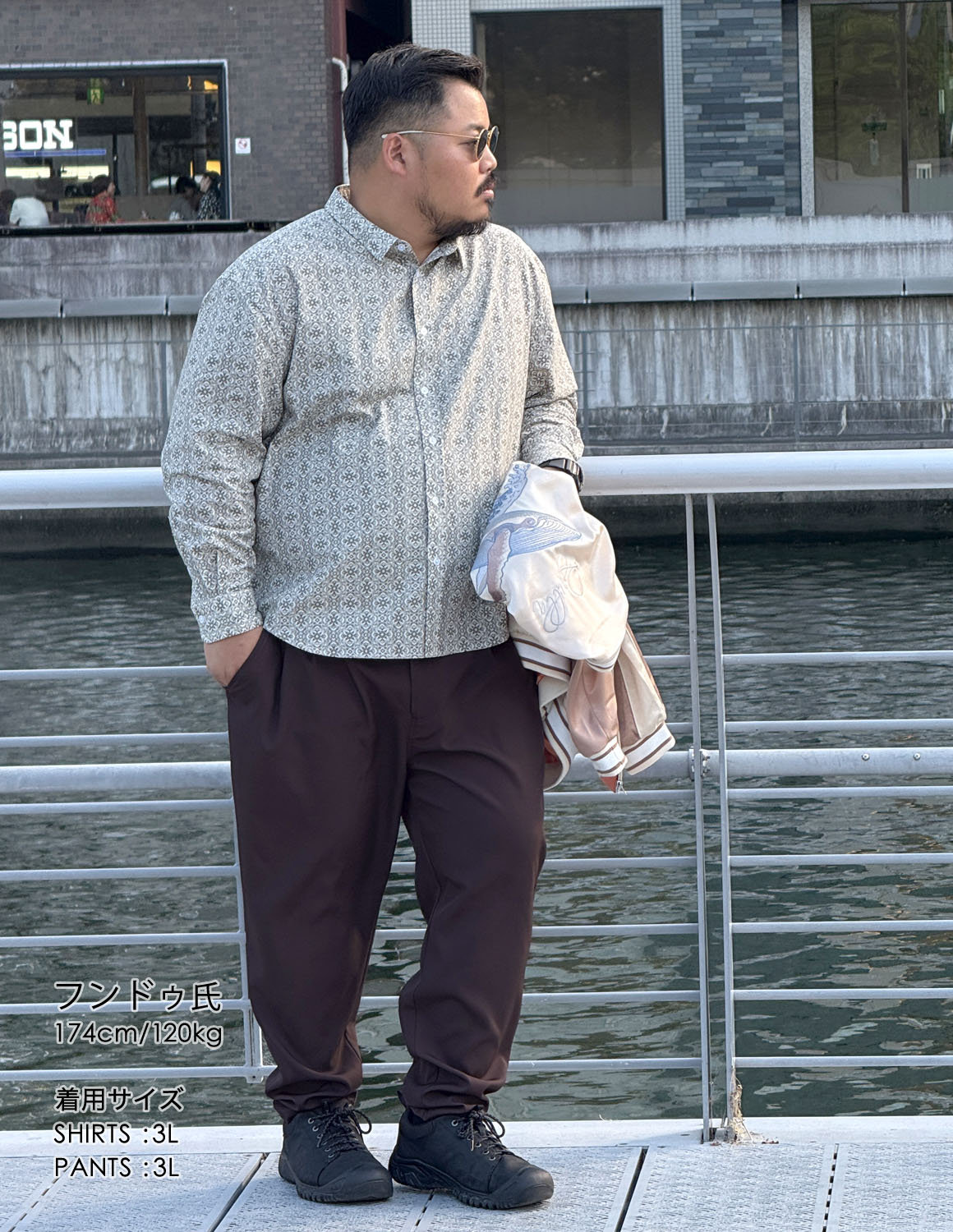 大きいサイズのシャツのコーディネート1669