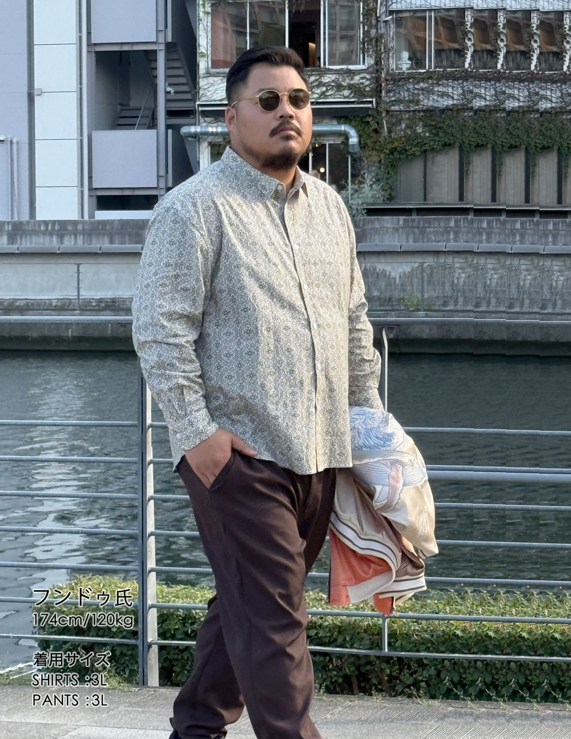 奥行きのある色と柄で魅せる、品格コーデ02