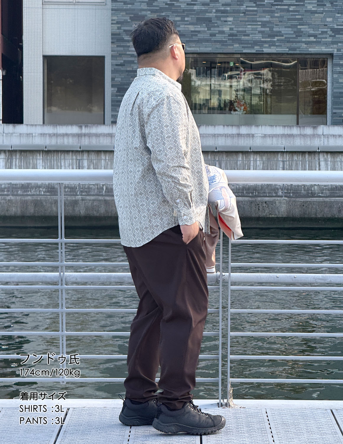 奥行きのある色と柄で魅せる、品格コーデ03