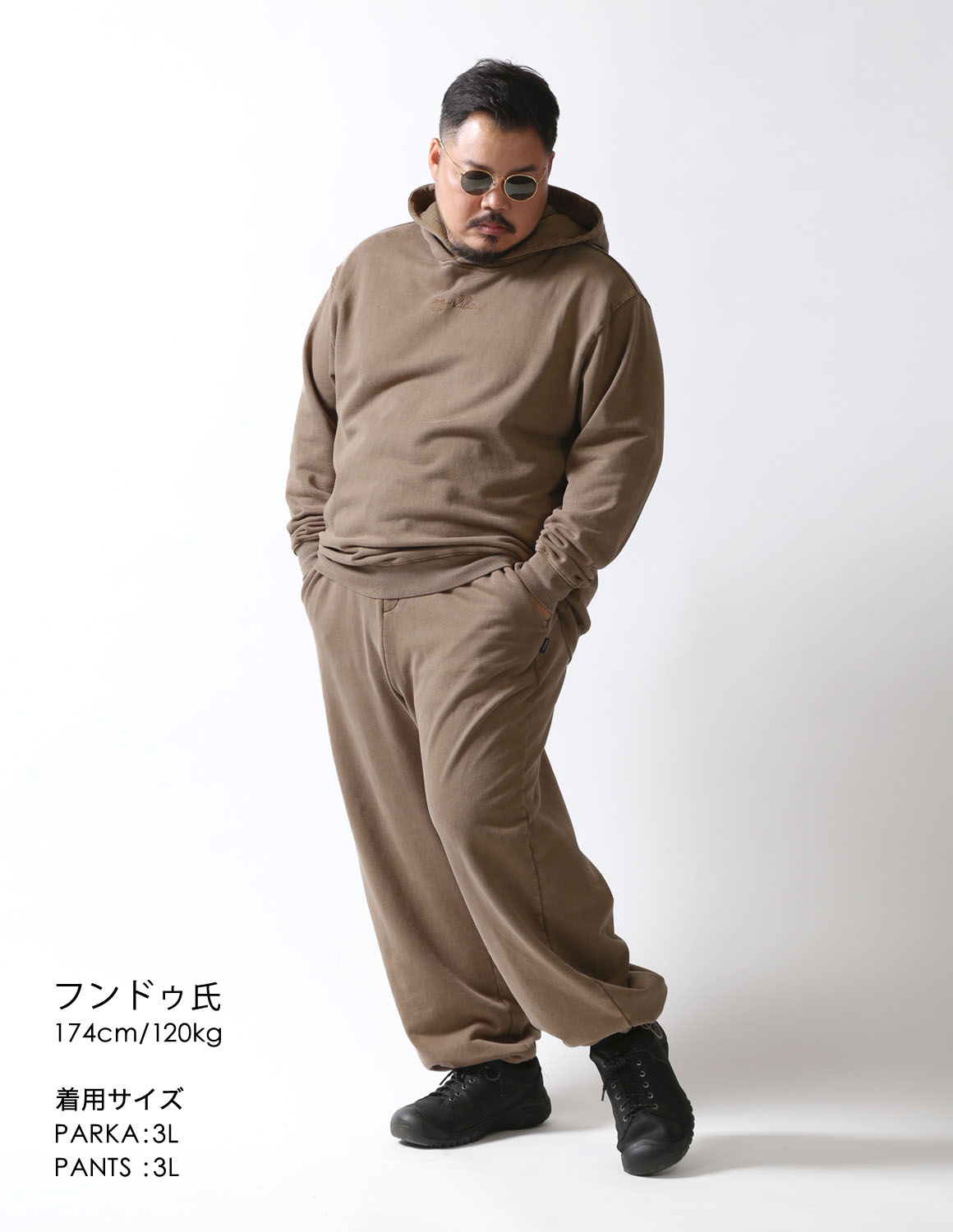 大きいサイズのパーカーのコーディネート1671