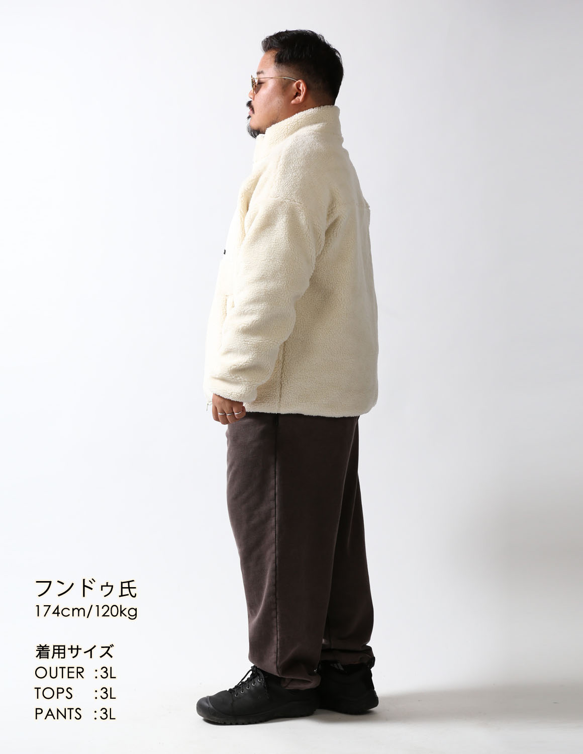 やわらかく魅せる、ヴィンテージミックス03