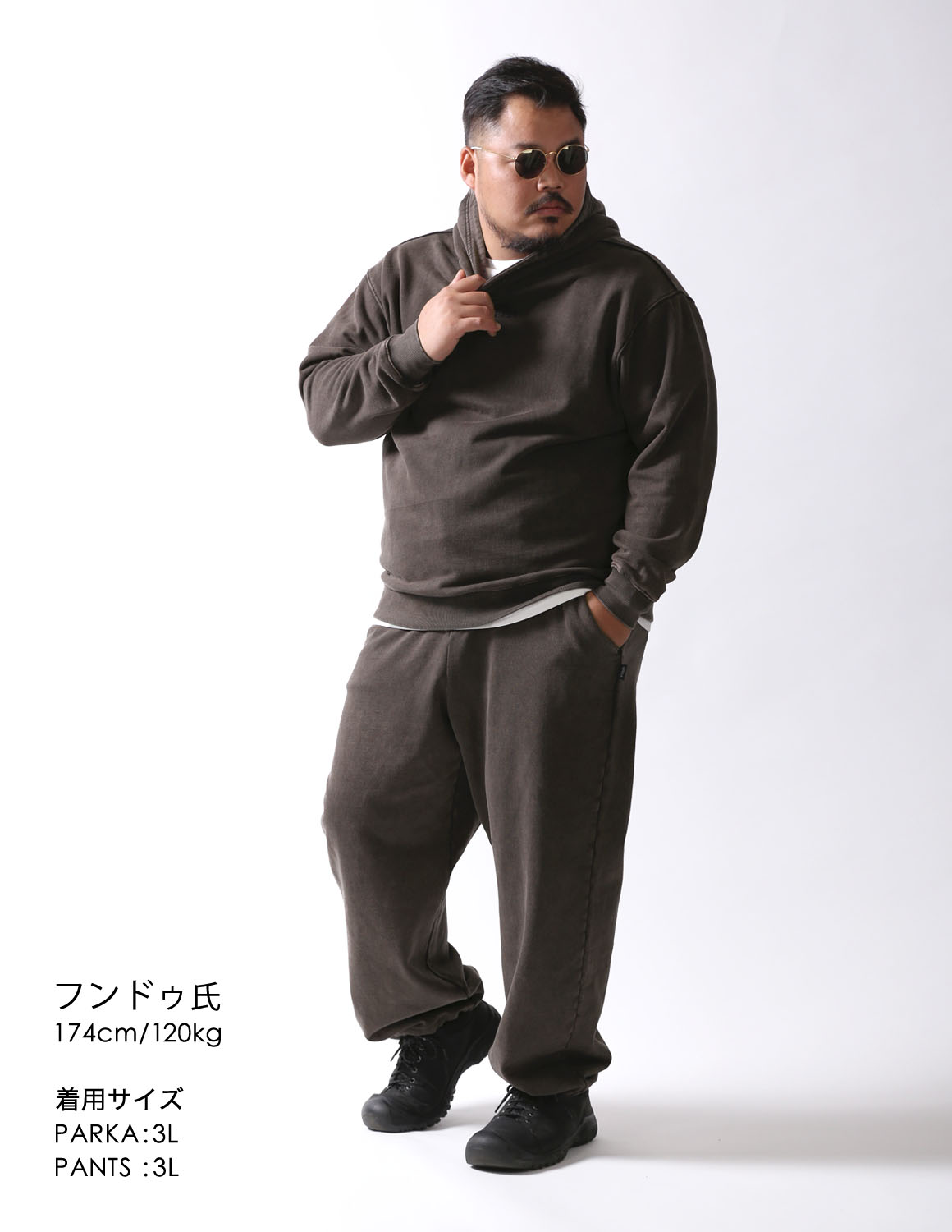 大きいサイズのパーカーのコーディネート1673