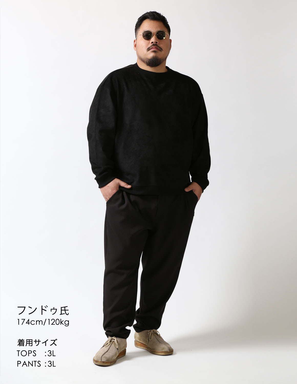 静かに強い。オールブラック02