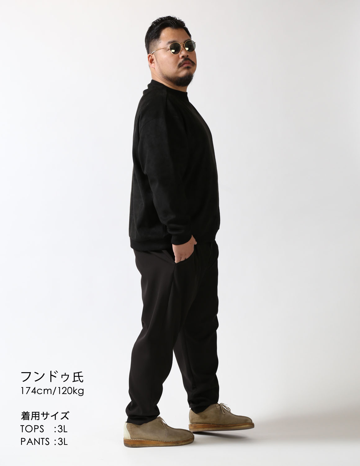 静かに強い。オールブラック03