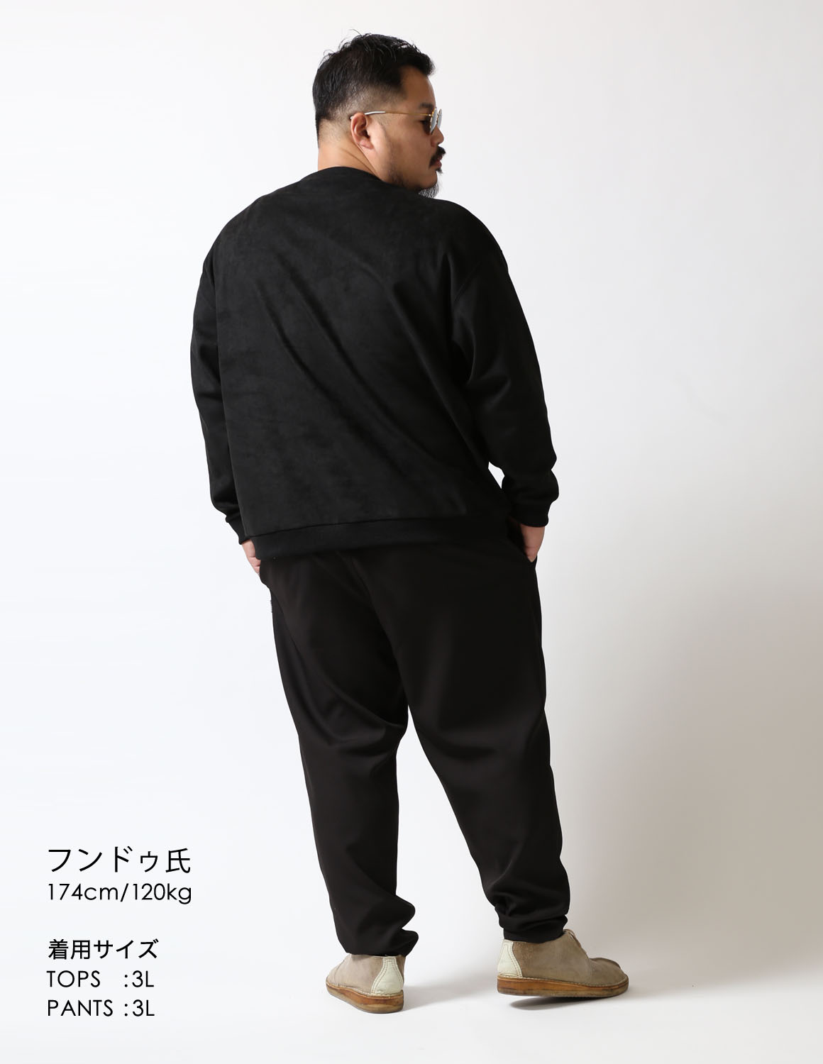 静かに強い。オールブラック04