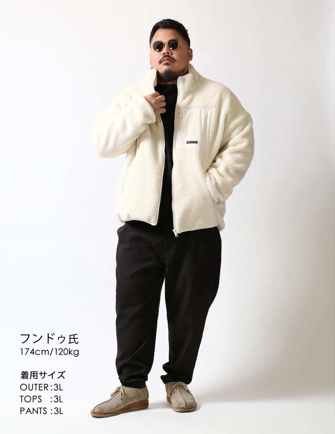 モノトーンでもふんわりコーデ02