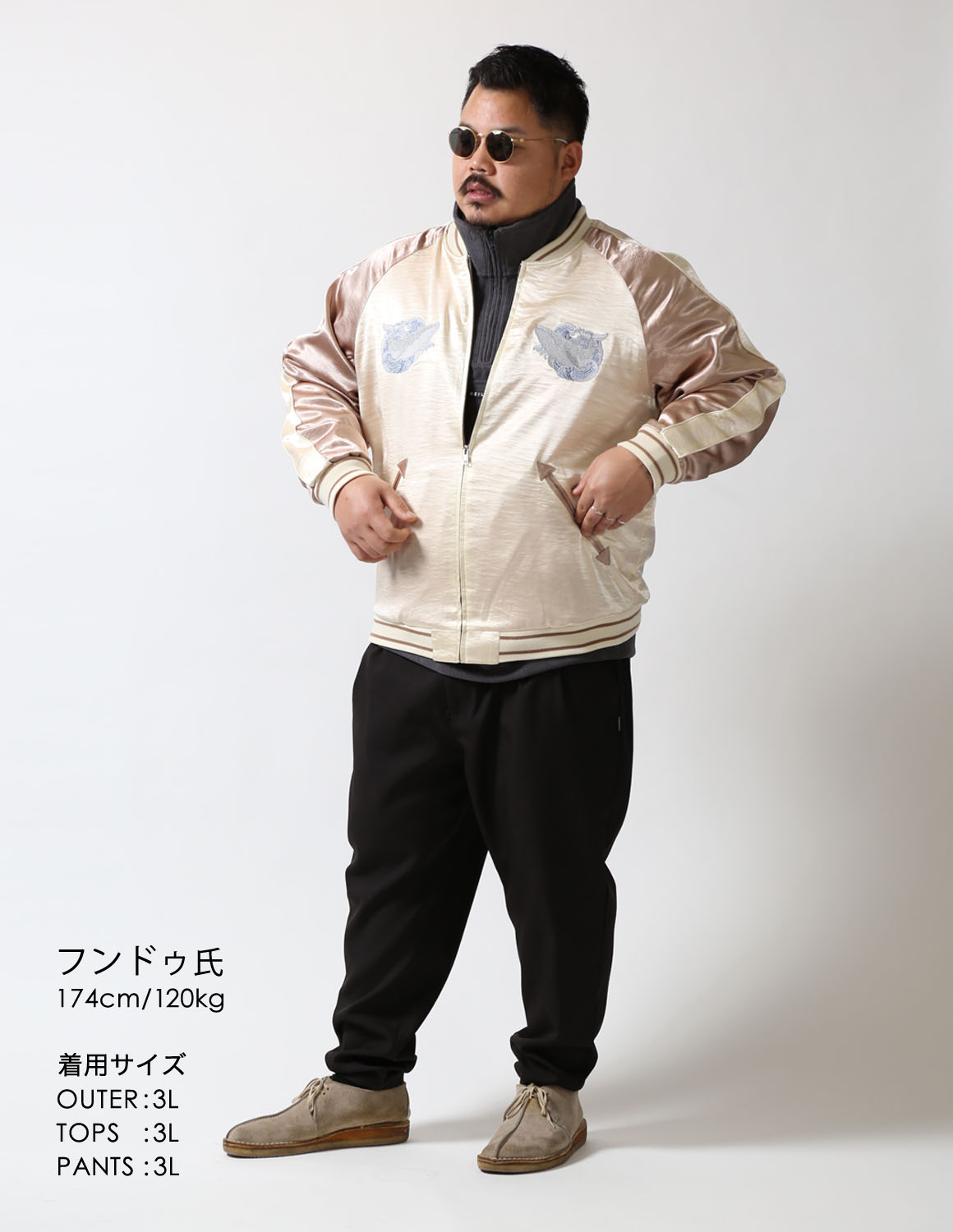 迷った日はこれ02