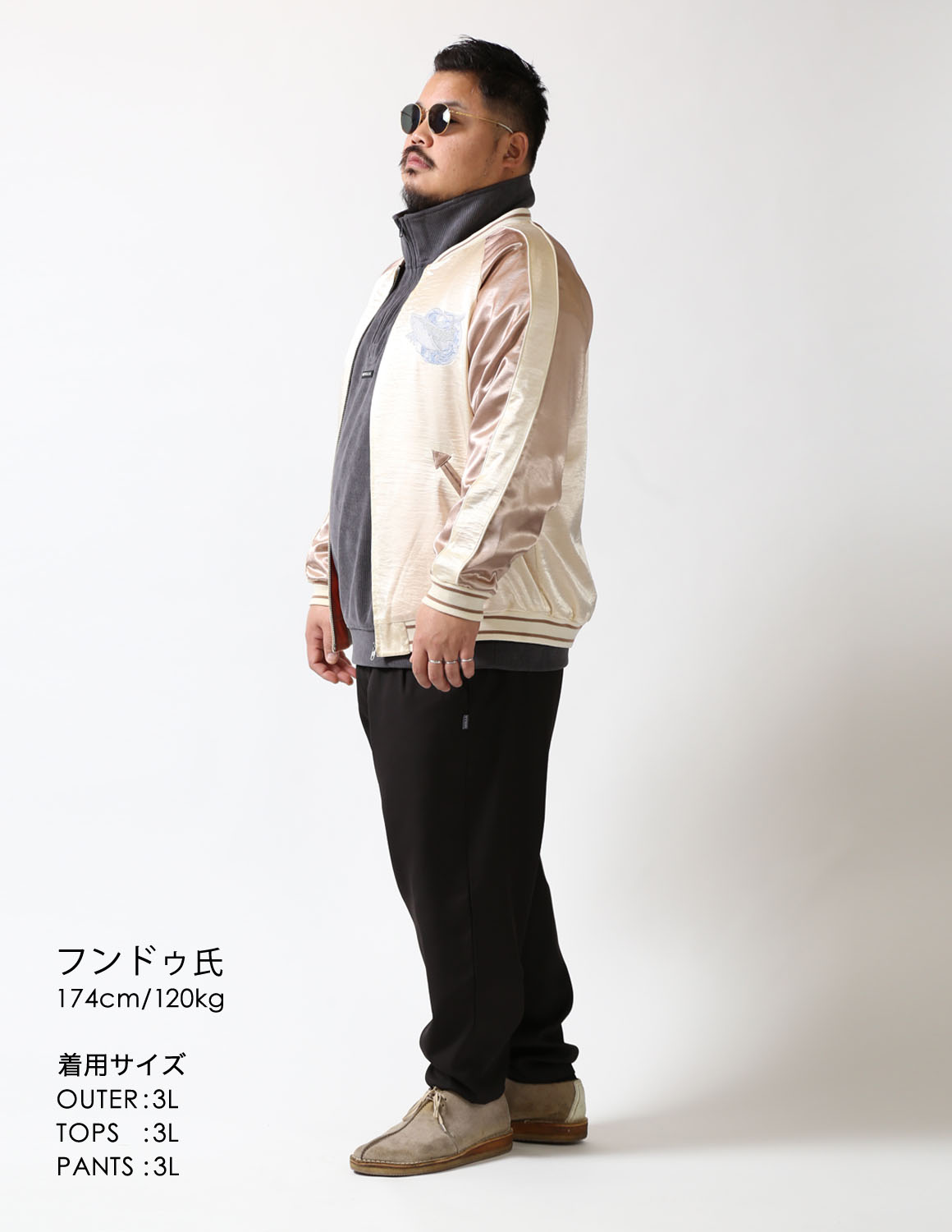 迷った日はこれ03