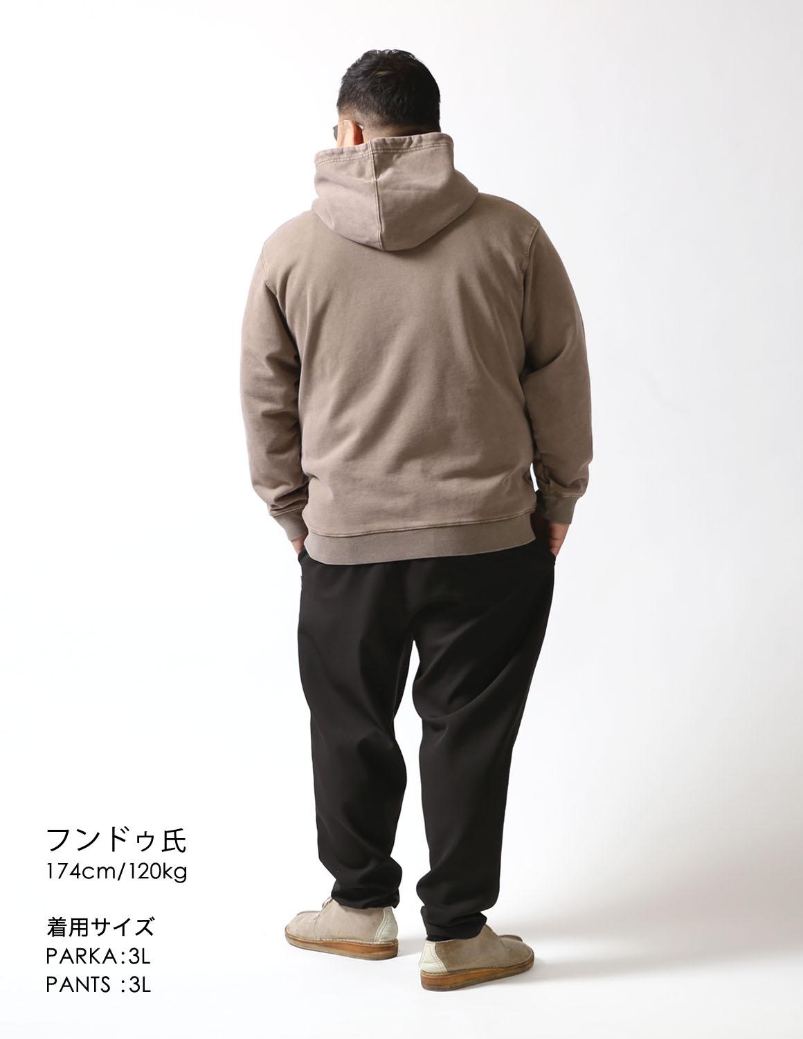 「タフさ」と「甘さ」を纏う。04