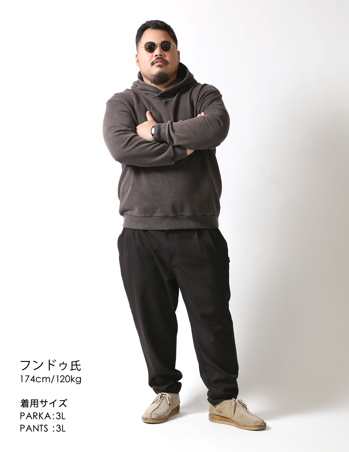 無口だけど、全部伝わるコーデ02