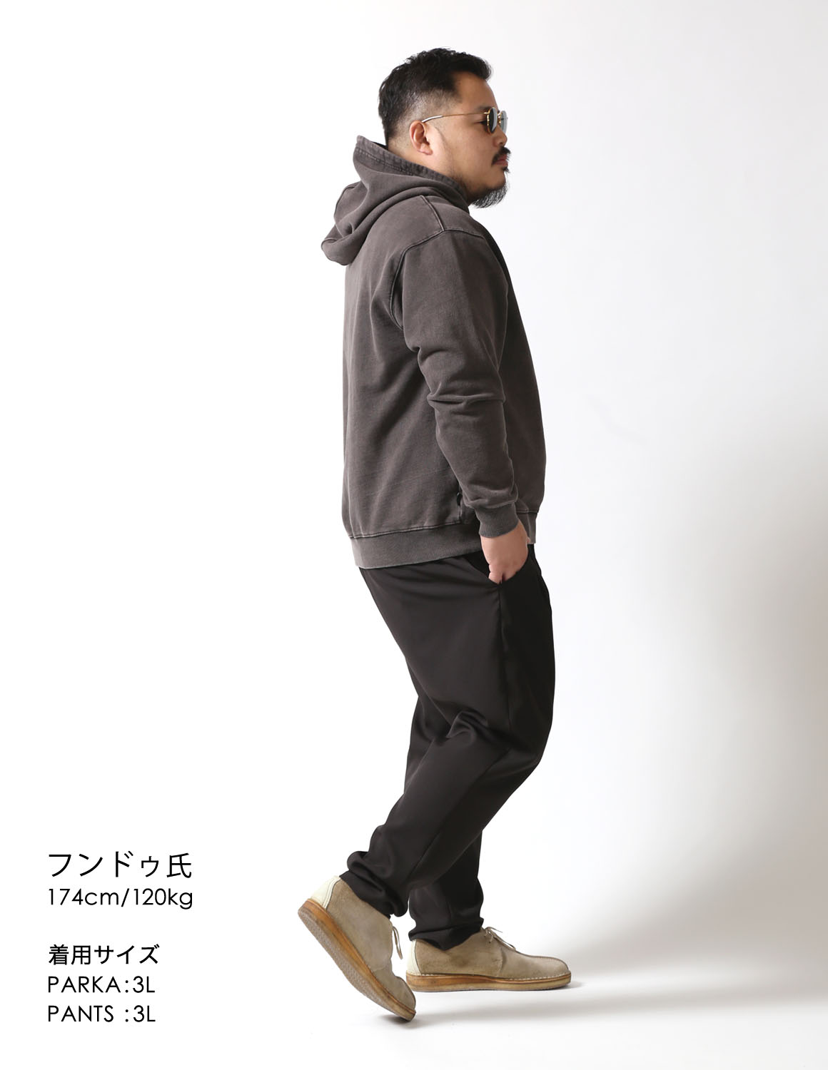 無口だけど、全部伝わるコーデ03