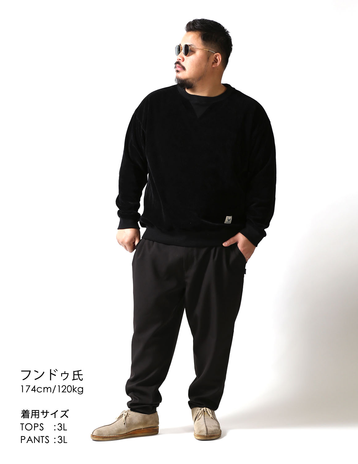 さりげない、オールブラック02