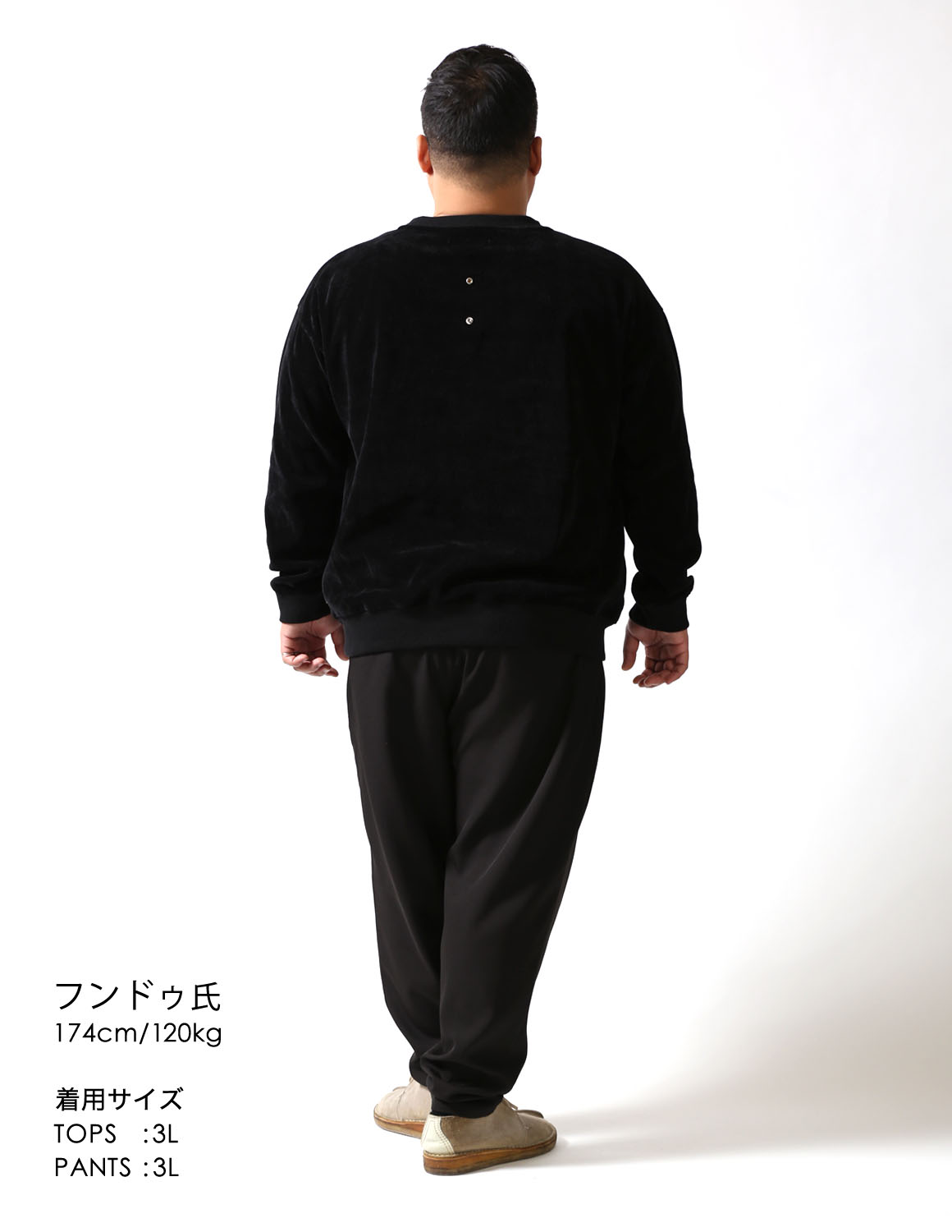 さりげない、オールブラック04