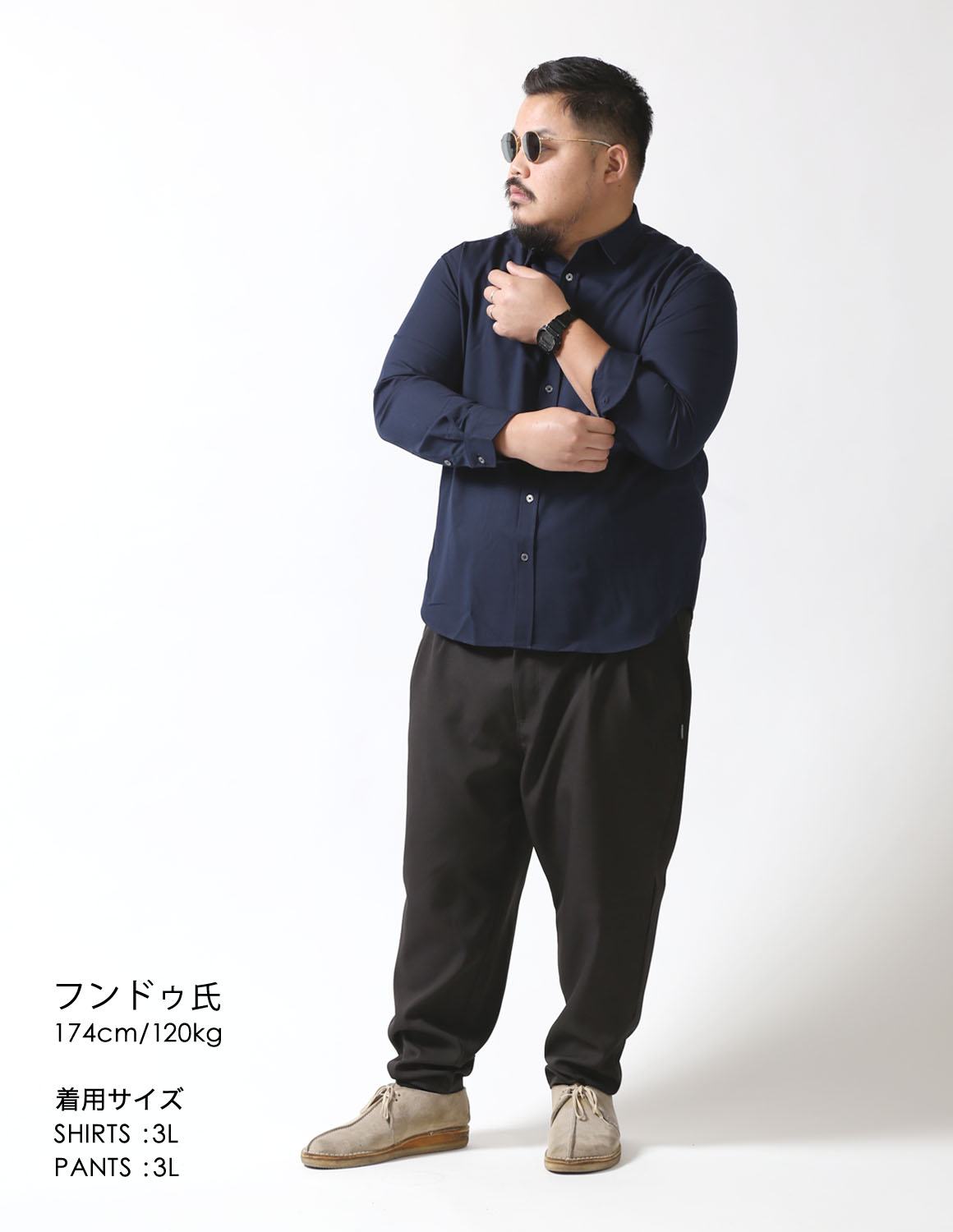 静かに漂うデキる男オーラ02