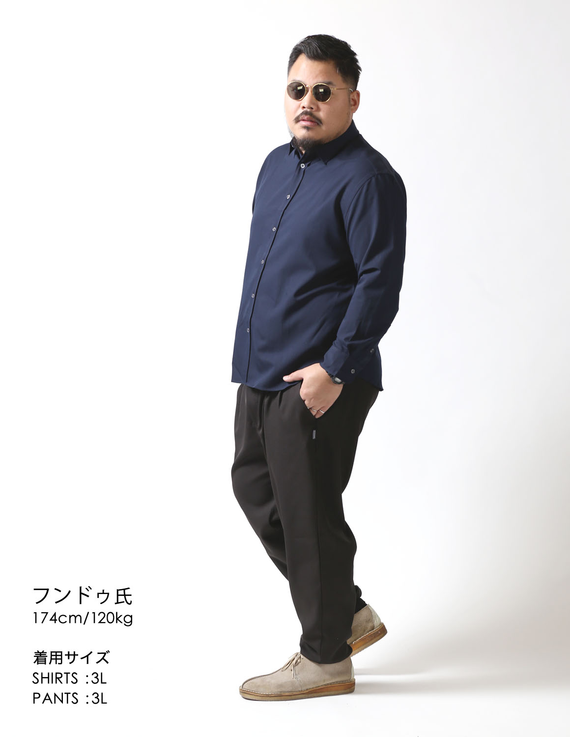 静かに漂うデキる男オーラ03